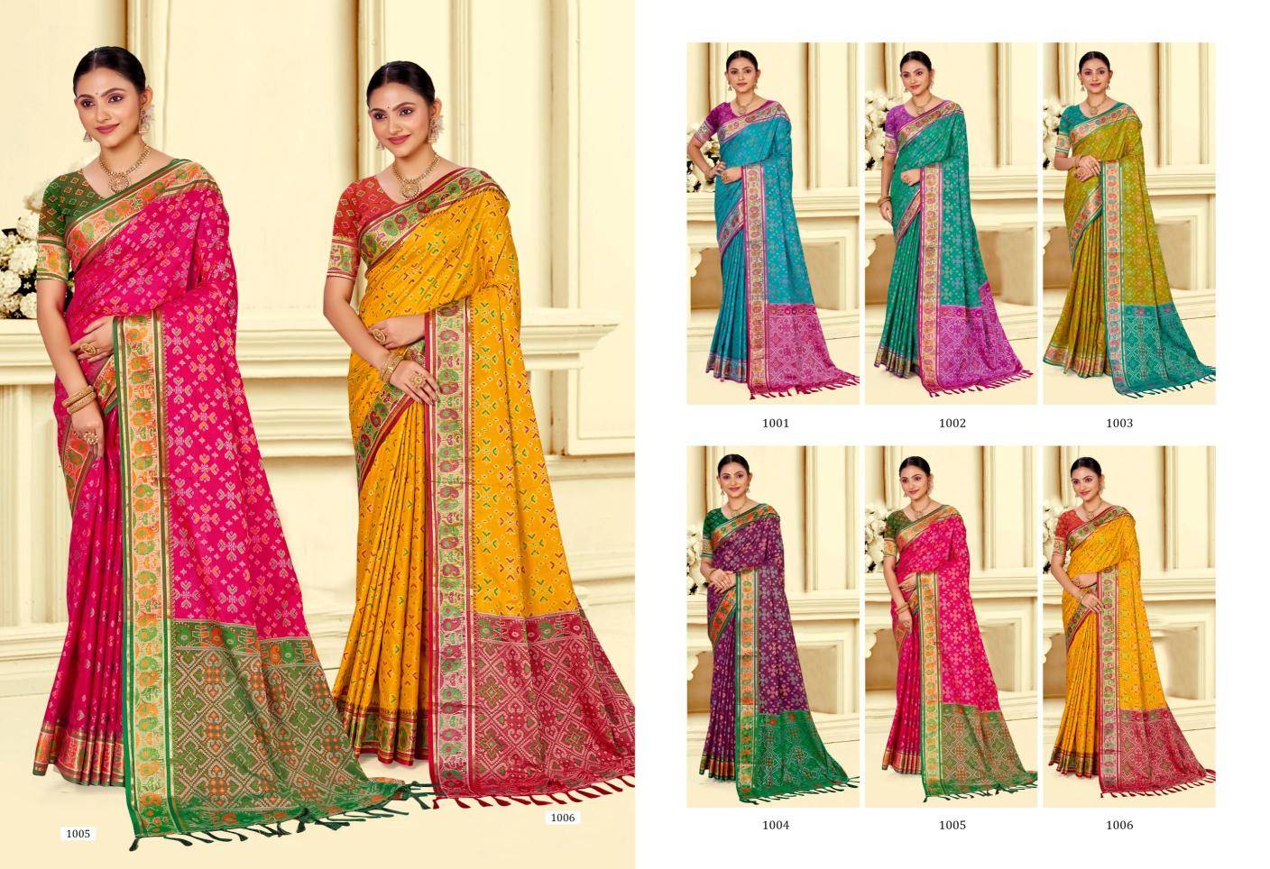 Bunawat - Rajshahi Patola-03 Latest saree designs in Pune